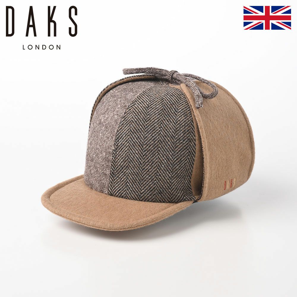 ダックス 鹿撃ち帽 Earflap Cap Patchwork（イヤーフラップ キャップ