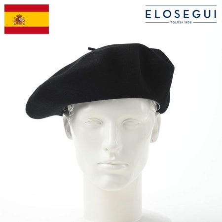 TUPIDA（トゥピダ） ブラック