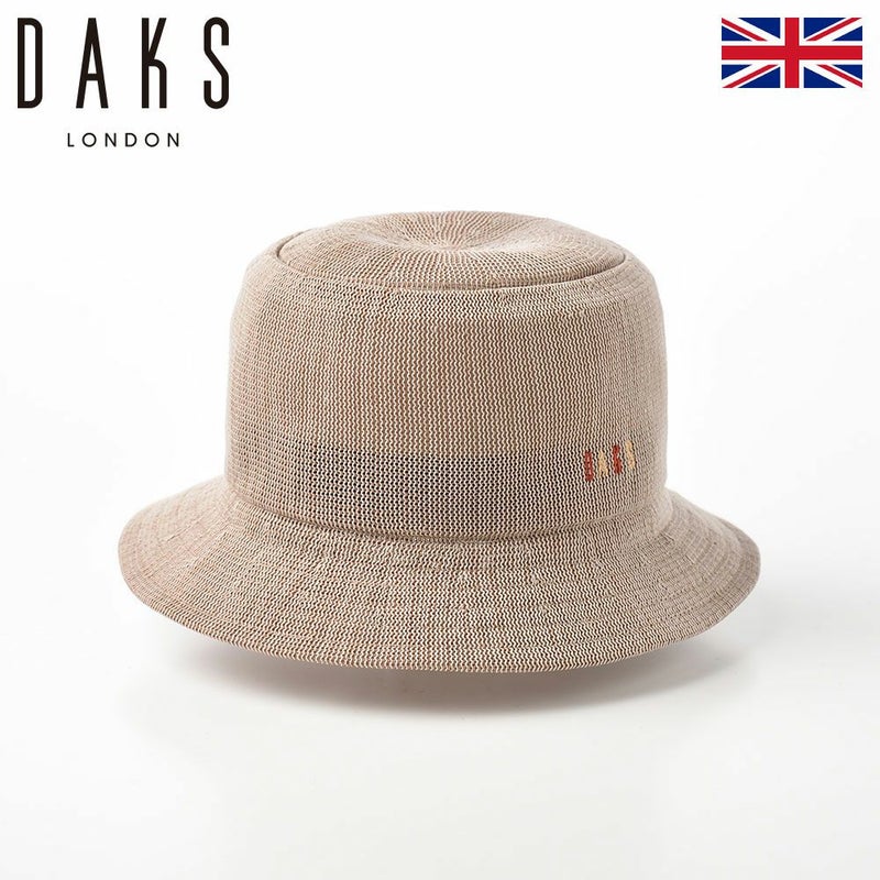 ダックスのサファリハット Safari LUSTLE YARN（サファリ ラスルヤーン） D3866 ベージュ