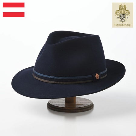 Este Beaver Blau（エステ ビーバー ブラウ）