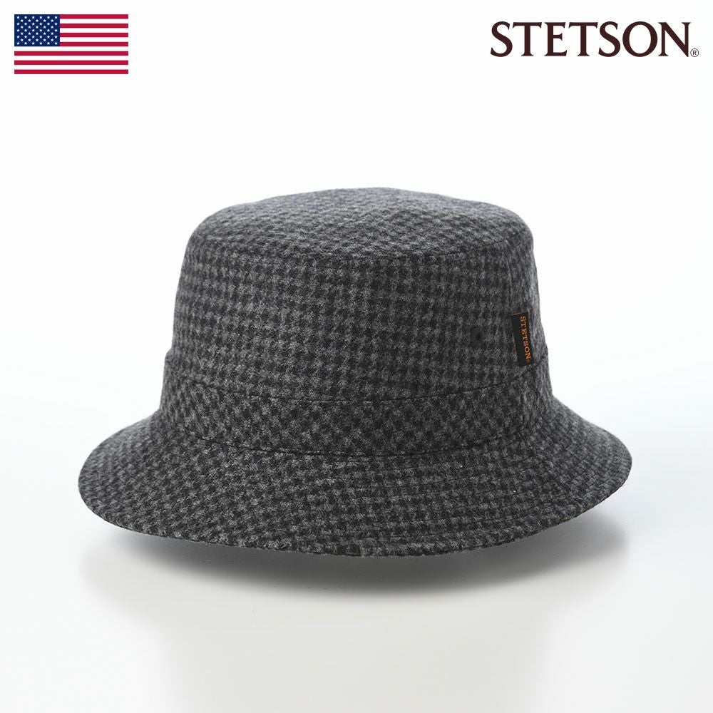 ステットソン ソフトハット TWEED SAFARI（ツイードサファリ）SE474