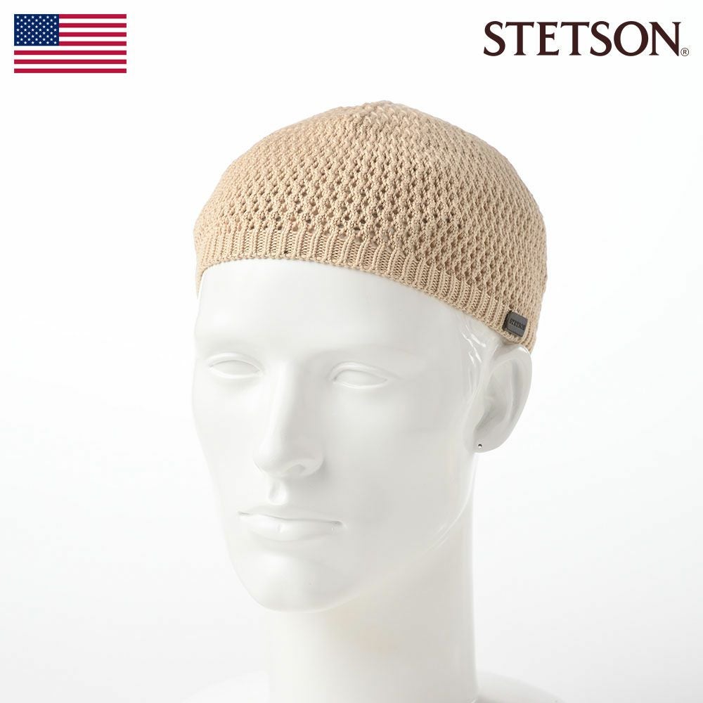 ステットソン ニット帽 SHORT KNIT BEANIE（ショート ニット ビーニー