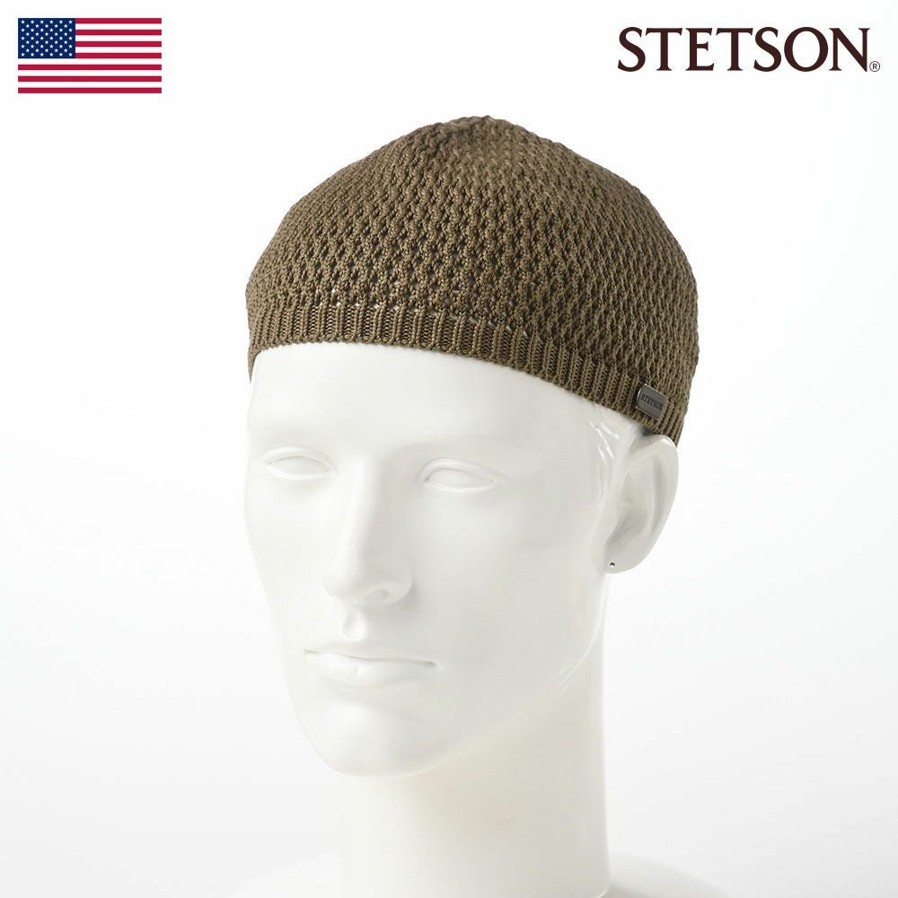 ステットソン ニット帽 SHORT KNIT BEANIE（ショート ニット ビーニー