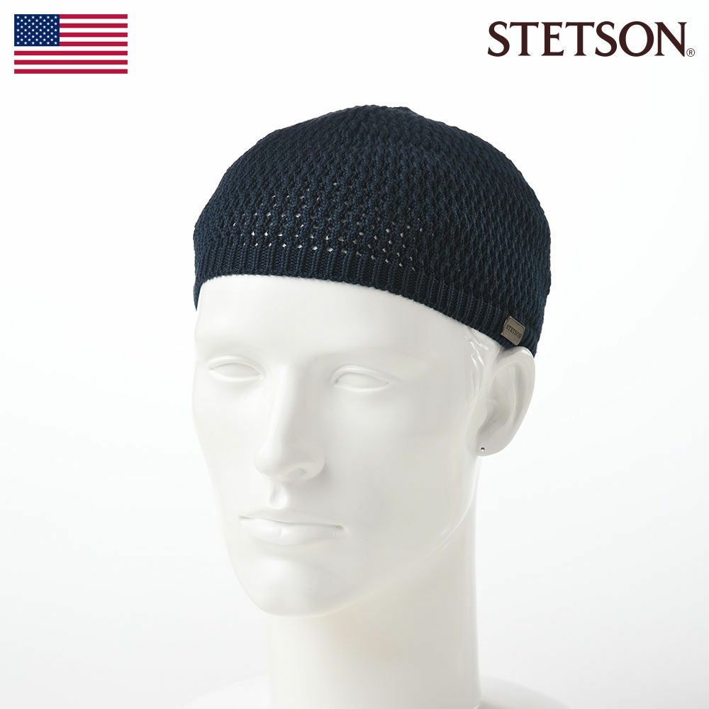 ステットソン ニット帽 SHORT KNIT BEANIE（ショート ニット ビーニー