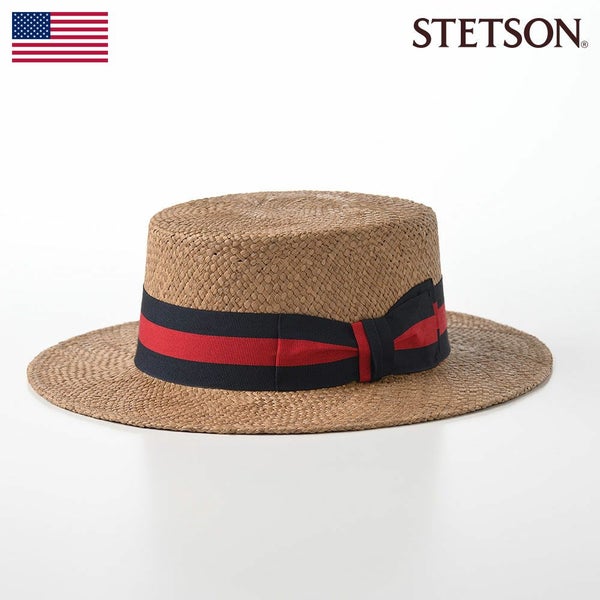 TIKI PANAMA BOTER HAT（ティキ パナマボーターハット）SE652 モカブラウン