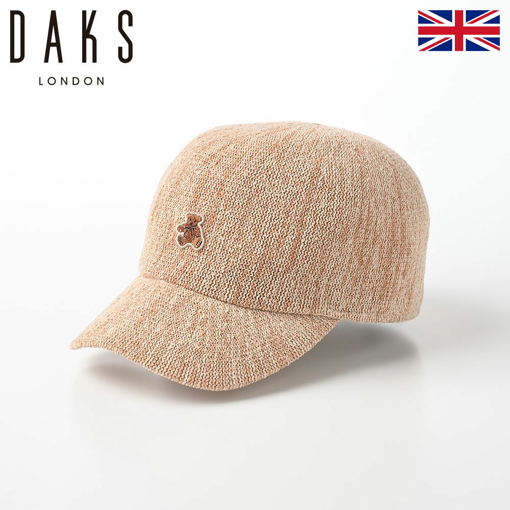 ボルサリーノ ベレー帽 Basque Beret（バスク ベレー） B80002