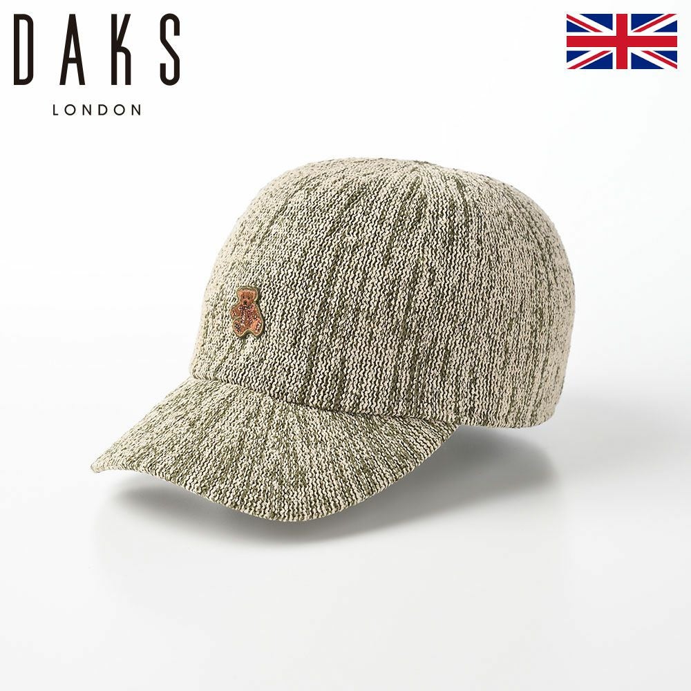 【イーグル】 ①LEXIキャップ、②ティティクン・ヘンダーソンキャップ ダックス キャップ Cap Teddy Bear（キャップ テディベア） D1732
