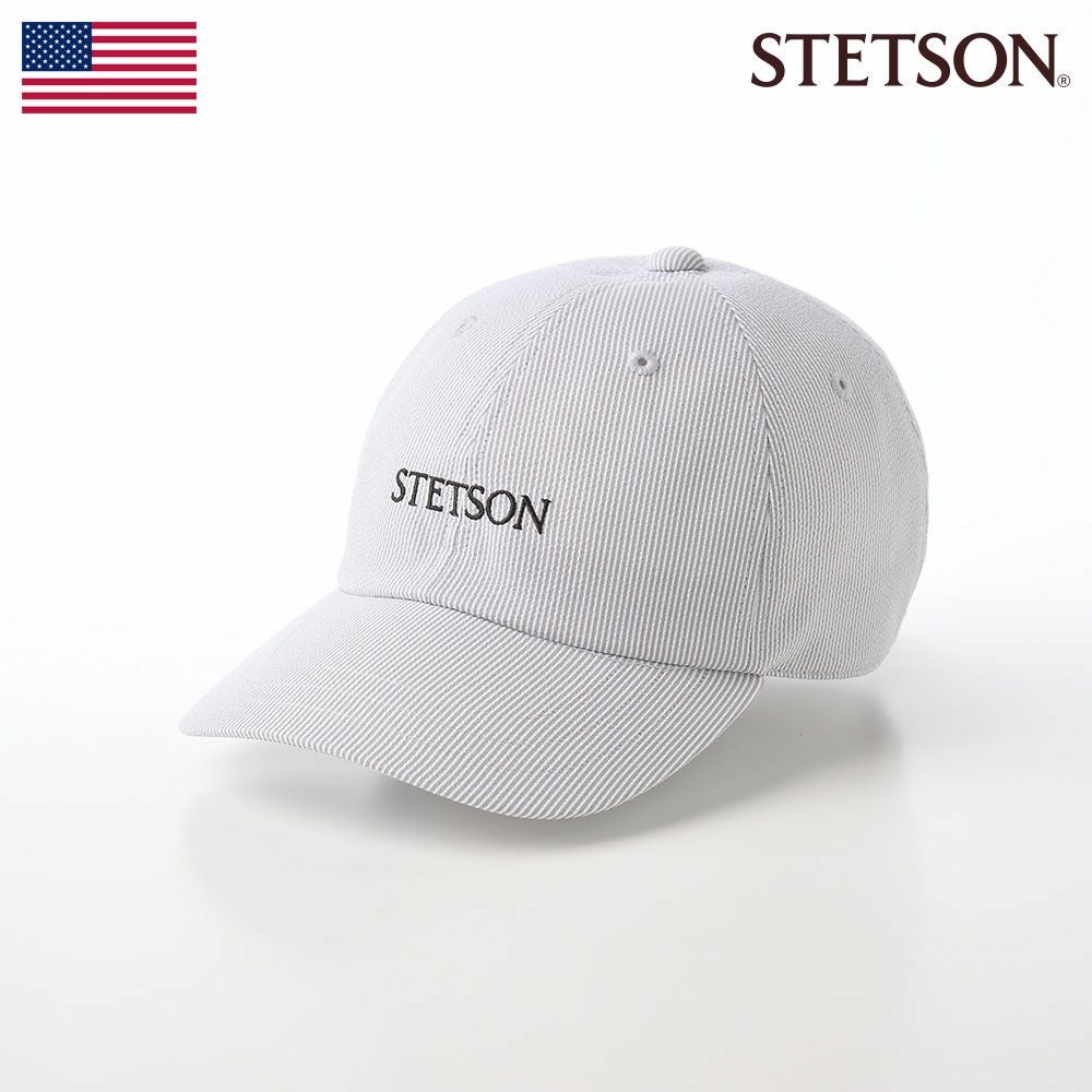 ステットソン アウトドアハット COOL MAX DENIM HAT（クールマックス