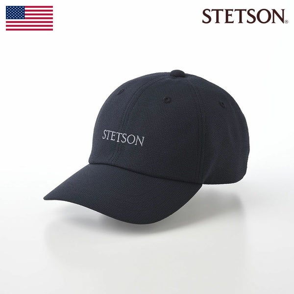 SUCKER STRIPE CAP（サッカーストライプ キャップ）SE638 ネイビー
