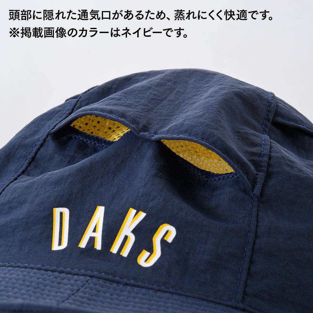 ダックス サファリハット Metro hat Water-repellent Mesh（メトロ
