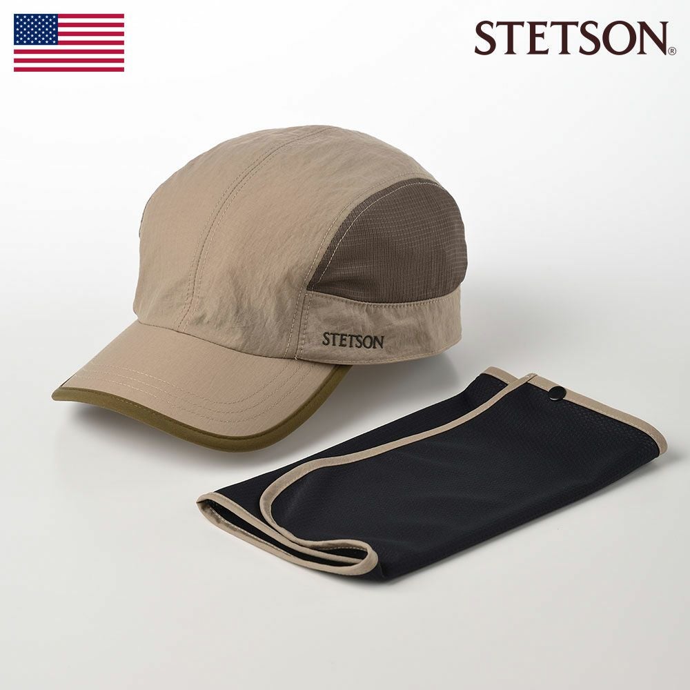 ステットソン キャップ SUNSHADE CAP（サンシェード キャップ）SE646