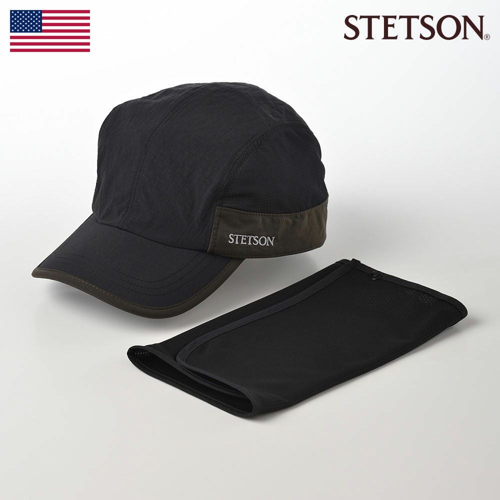 SHADOWS キャップ カーキ 新品 ステットソン キャップ SUNSHADE CAP（サンシェード キャップ）SE646