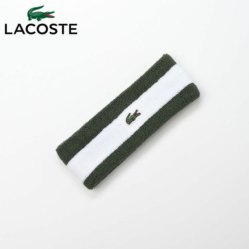 ラコステのヘアバンド COOL MAX BORDER HAIR BAND（クールマックス ボーダーヘアバンド） L7100 グリーン
