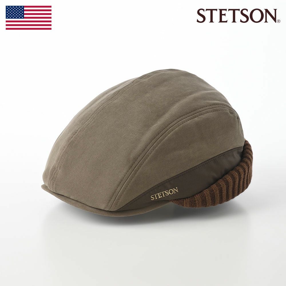 ステットソン ハンチング WASHABLE LEATHER HUNTING（ウォッシャブル