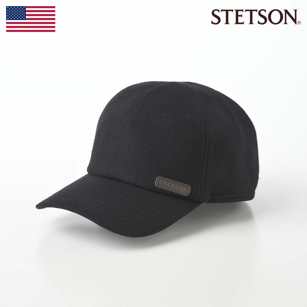 ステットソン キャップ COOL DOTS CAP（クールドッツキャップ）SE711