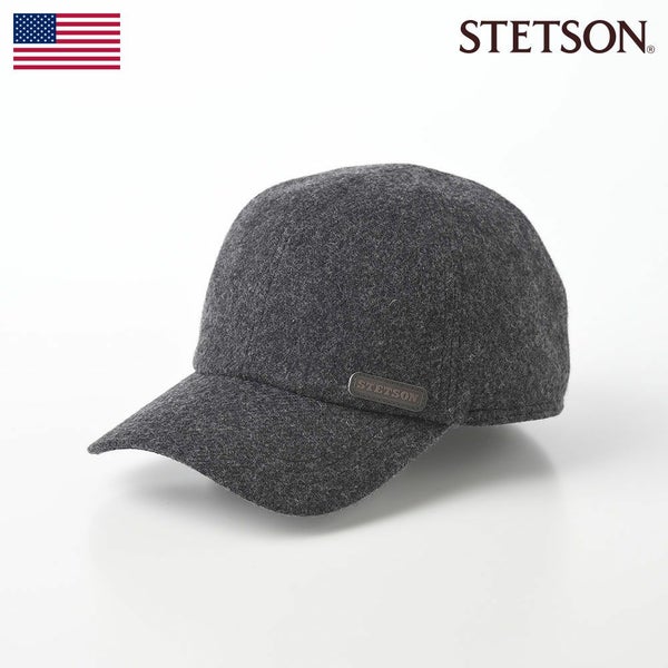 EAR MUFF WOOL CAP（イヤーマフウールキャップ）SE672 チャコールグレー