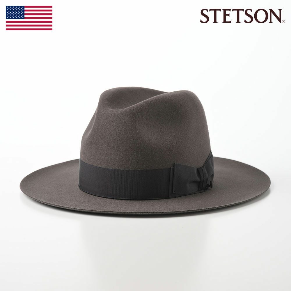 ステットソン フェルトハット MANHATTAN（マンハッタン）SE621 グレー