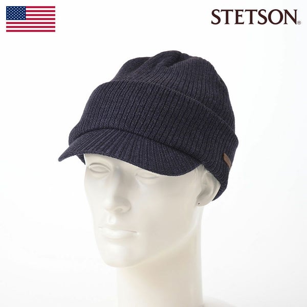 THERMO CATCH KNIT CAP（サーモキャッチニットキャップ）SE692 ネイビー