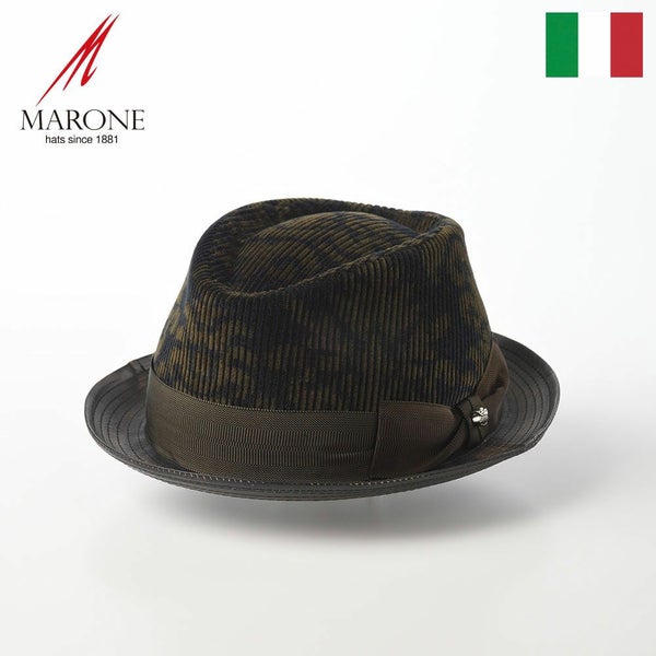 Trilby Lambskin Brim（トリルビー ラムスキンブリム） UT197 グリーン