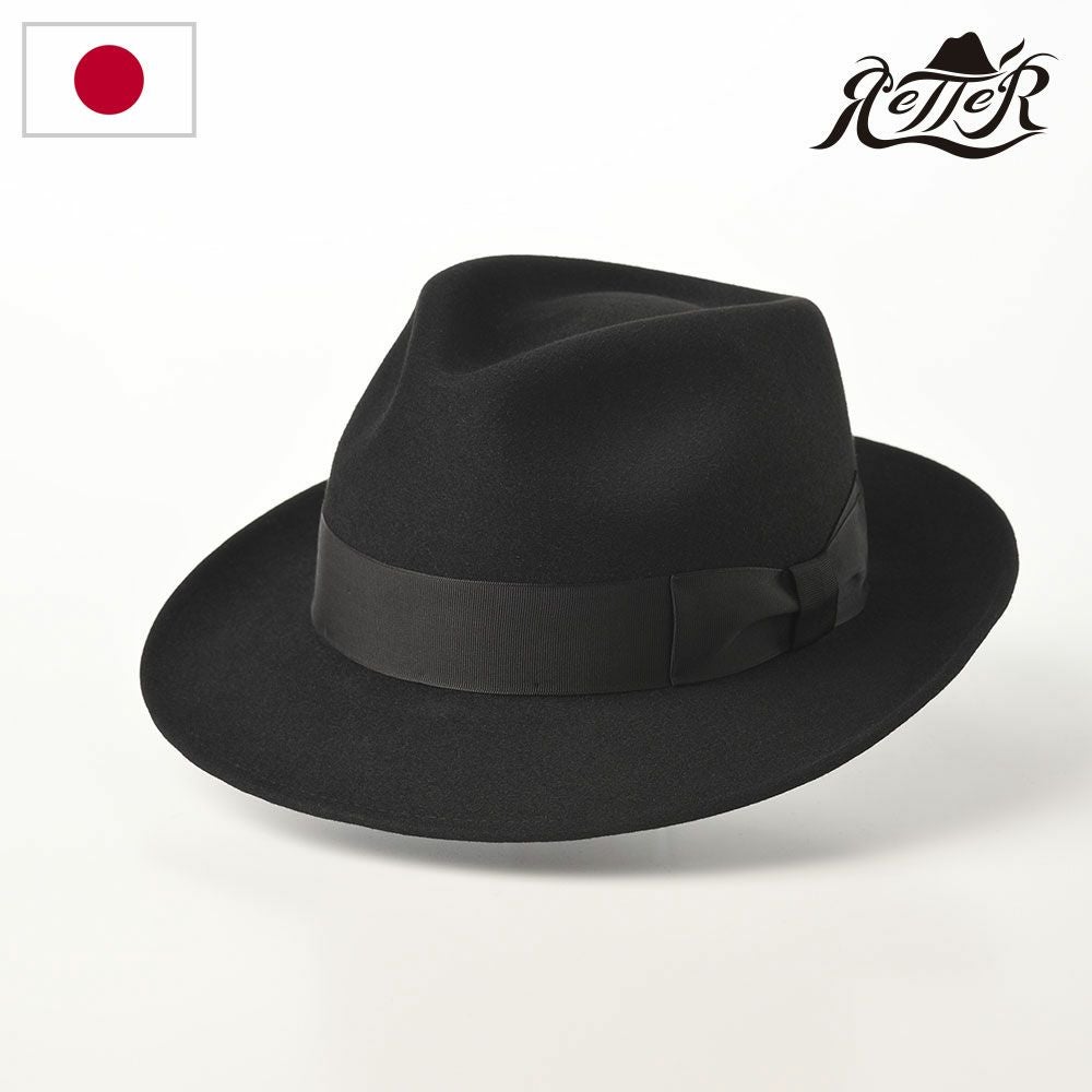 Fur Felt Fedora（ファーフェルト フェドラ） ブラック