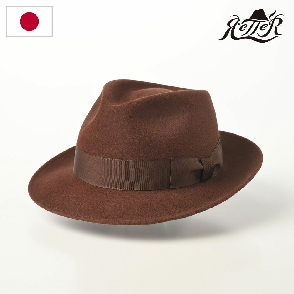 Fur Felt Fedora（ファーフェルト フェドラ） ブラウン