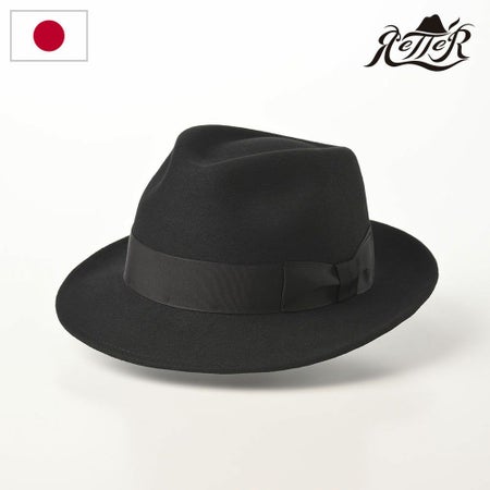 Wool Fedora