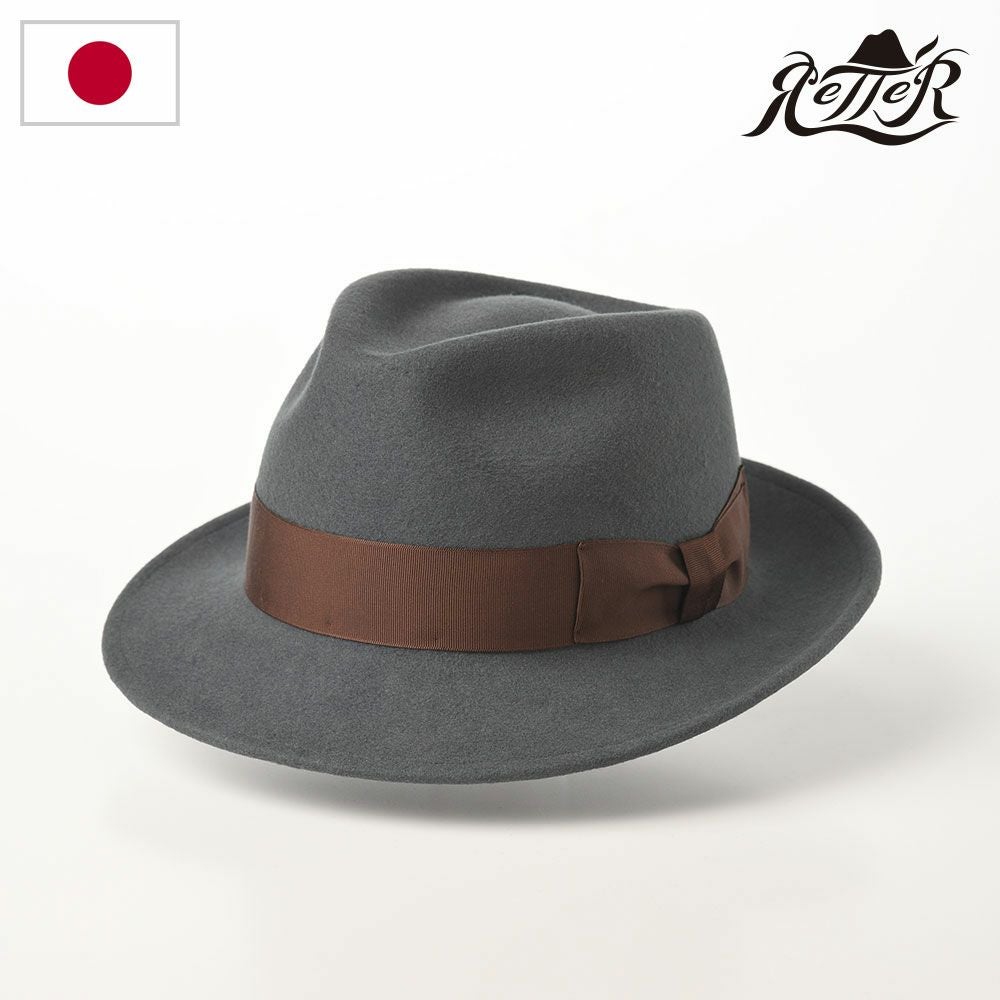 レッター フェルトハット Wool Fedora（ウールフェドラ） グレー