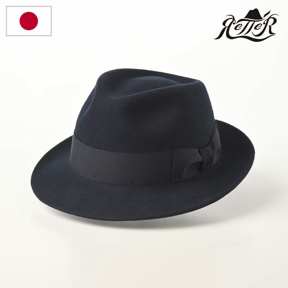 Wool Fedora（ウールフェドラ） ネイビー