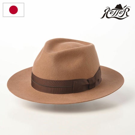 レッターのフェルトハット Wool Flat（ウールフラット） キャメル