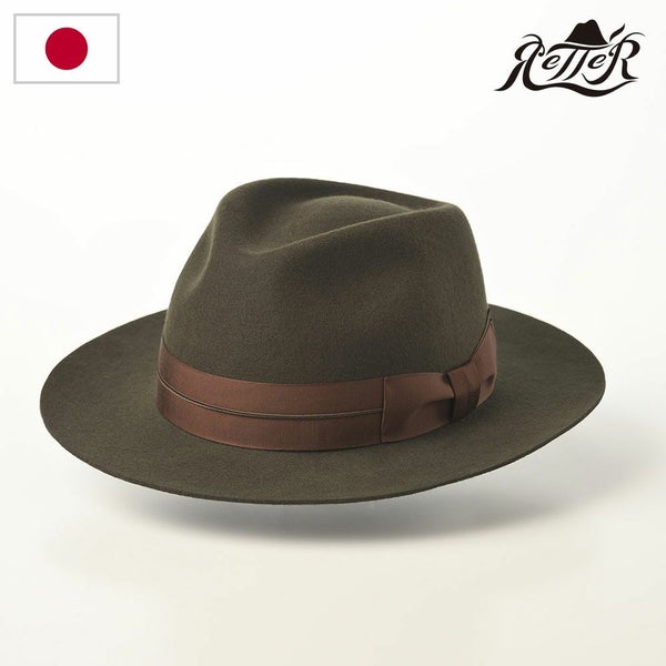 Wool Flat（ウールフラット） カーキ