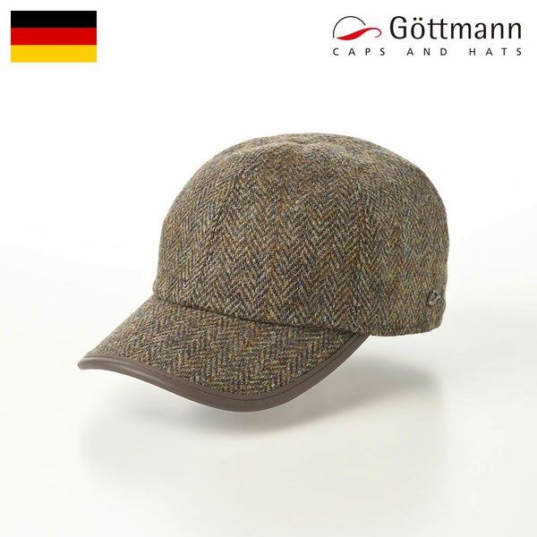 Monaco Harris Tweed（モナコ ハリスツイード） G1407187 ブラウン