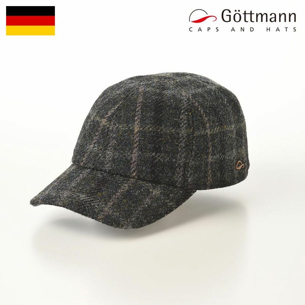 Monaco Harris Tweed（モナコ ハリスツイード） G1407511 グレーグリーン