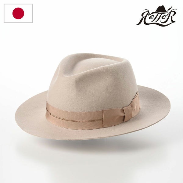 Wool Flat（ウールフラット） アイボリー