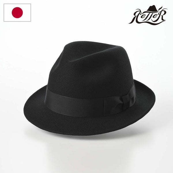 Wool Trilby（ウールトリルビー） ブラック