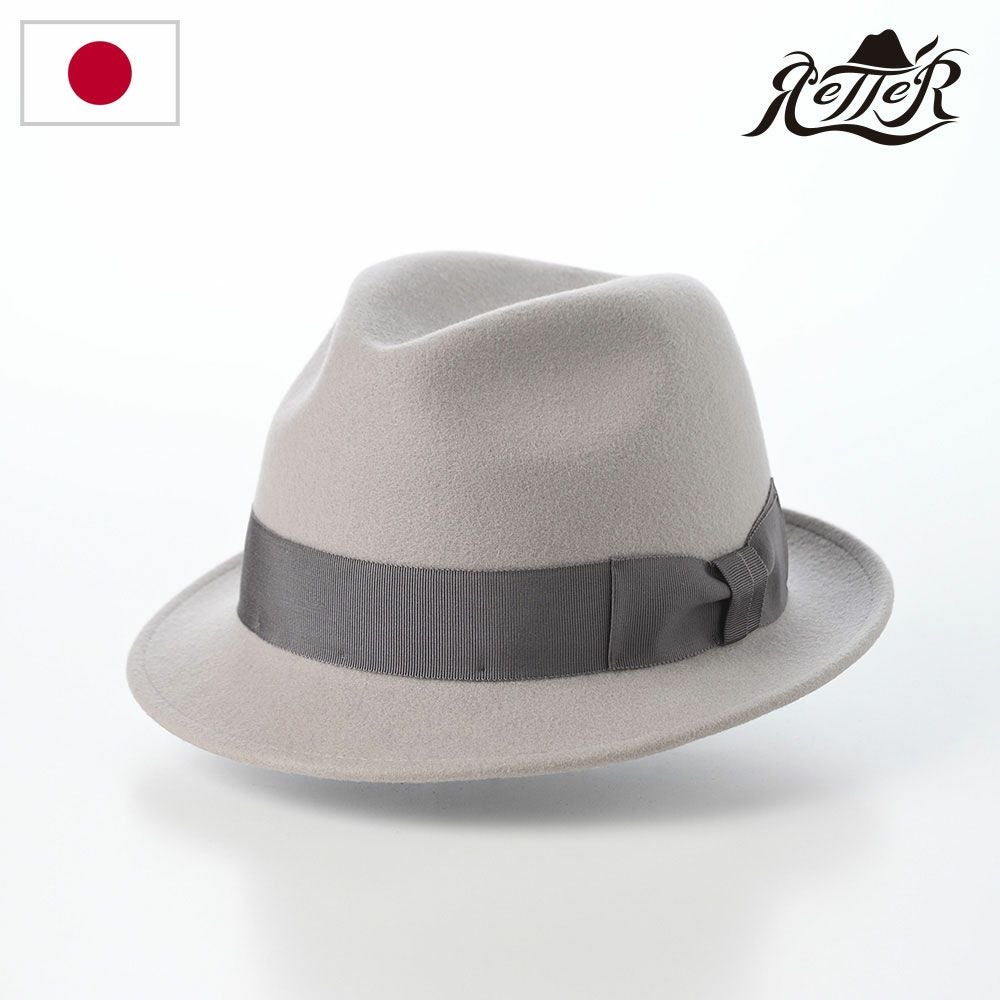 レッター フェルトハット Wool Trilby（ウールトリルビー） グレー
