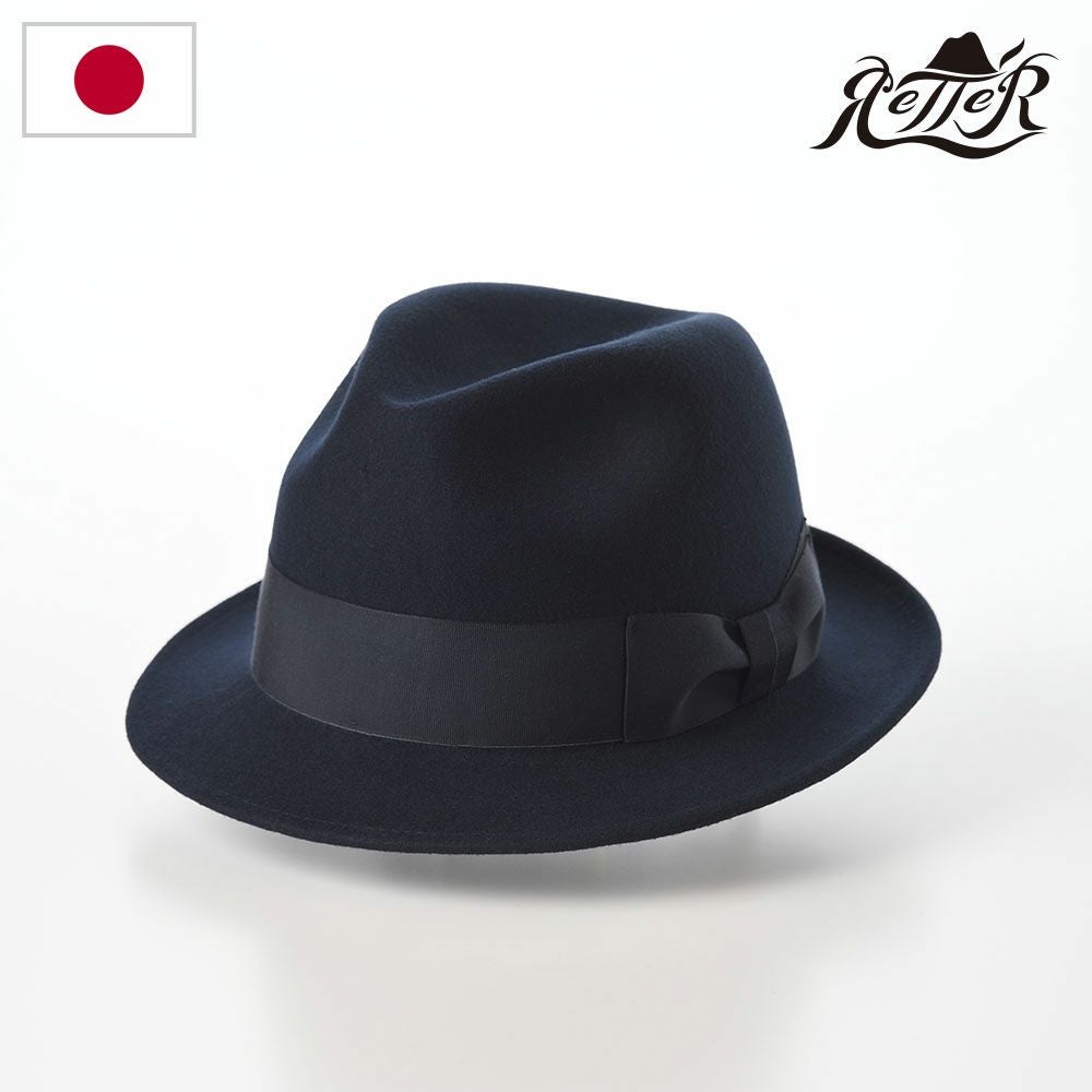 レッター フェルトハット Wool Trilby（ウールトリルビー） グレー