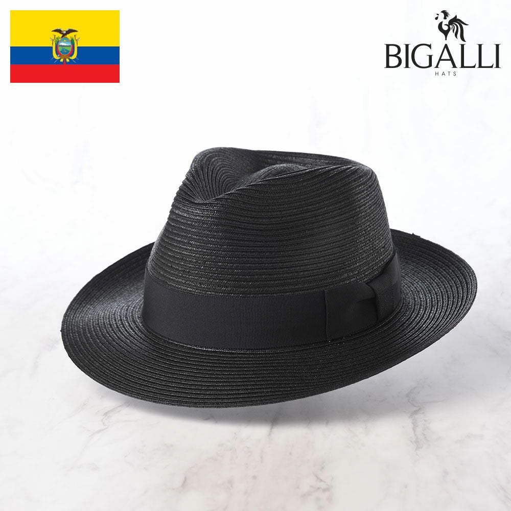 ストローハット 麦わら帽子 商品一覧 | 帽子通販 時谷堂百貨【公式】