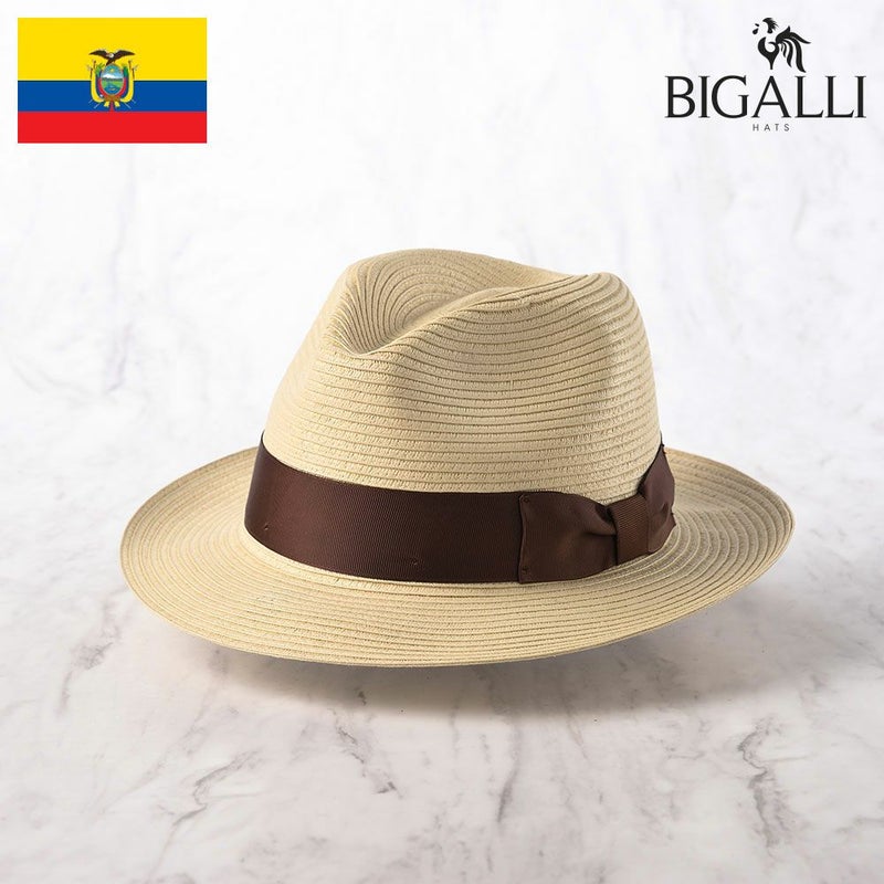ビガリのブレードハット CUBA BRAID（キューバ ブレード） ベージュ
