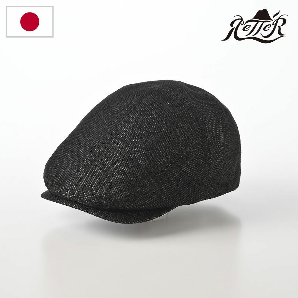 ヘレンカミンスキー キャップ OTTO(オットー) ブラック | 帽子通販 ヘレンカミンスキー キャップ OTTO(オットー) ブラック | 帽子通販