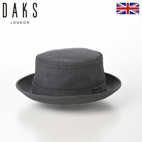 Pork-Pie Cotton Twill（ポークパイ コットンツイル） D1741 チャコール