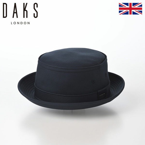 Pork-Pie Cotton Twill（ポークパイ コットンツイル） D1741 ネイビー