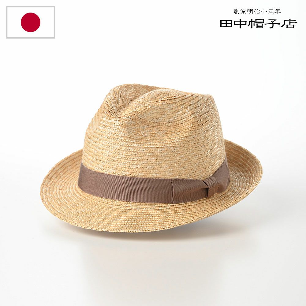 田中帽子店 麦わら帽 Simone（シモン） UK-H101 ベージュ | 帽子通販