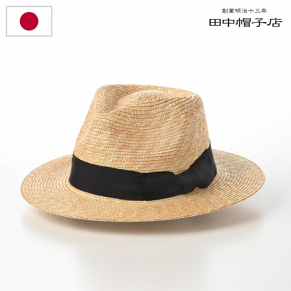 田中帽子店 ラフィアハット Polo（ポーロ） UK-H057 ナチュラル | 帽子
