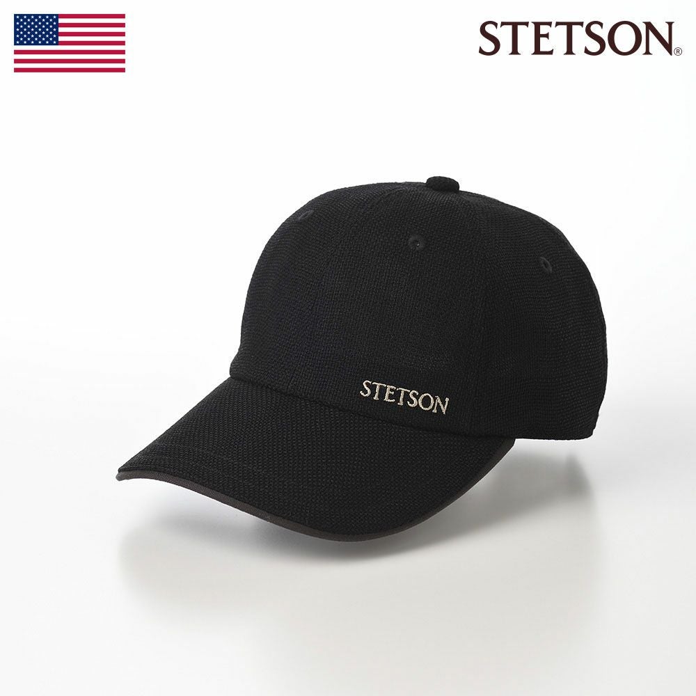 ノックス キャップ Soft Stretch Cap（ソフト ストレッチキャップ