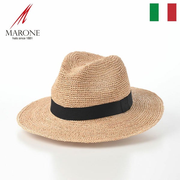 Flat Brim Raffia（フラットブリム ラフィア） 84160 ナチュラル