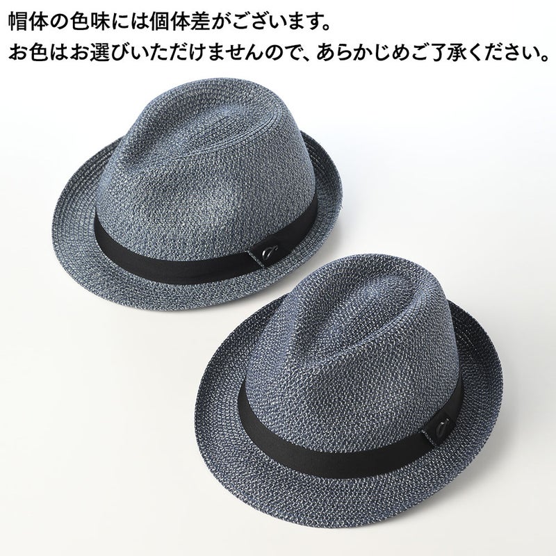 ゴットマンのペーパーハット Harrison Paper Hat（ハリソン ペーパーハット） G29422457 ブルー