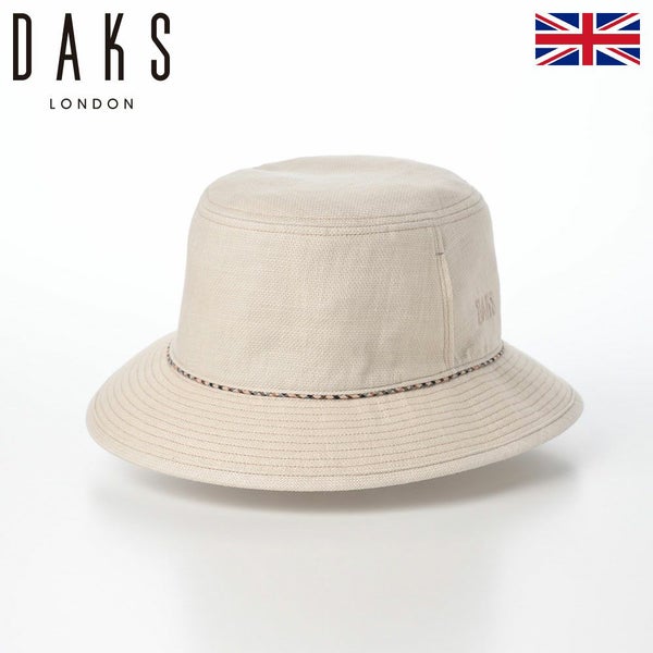 Safari Oxford Linen（サファリ オックスフォード リネン） D1751 ベージュ