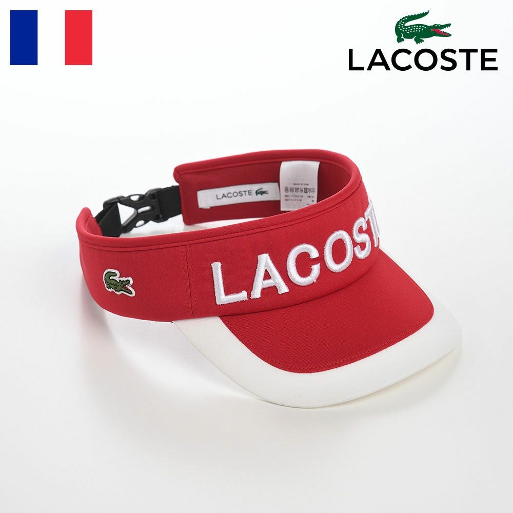ラコステ サンバイザー LOGO VISOR（ロゴバイザー） L1277 ホワイト