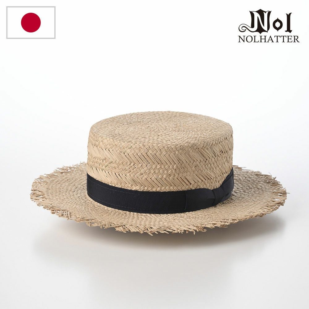 New panama kopi Kankan dua(ニューパナマ コピ) カンカンドゥア