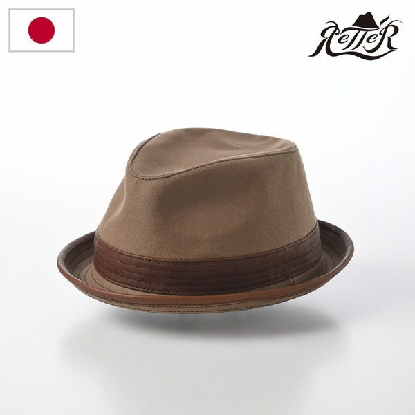 New Para Hat（ニューパラハット） ベージュ